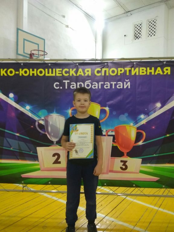 изображение_viber_2020-12-22_11-52-20.jpg